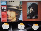 BOB DYLAN MASTERPIECES CBS/SONY 57AP 875,6,7 Japan OBI VINYL 3LP