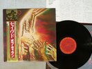 BOB DYLAN SAVED CBS/SONY 25AP 1890 Japan OBI VINYL LP