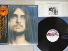 MIKE OLDFIELD OMMADAWN VIRGIN YX-7083-VR Japan OBI VINYL LP