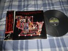 THIN LIZZY the japanese compilation album JAPANESE LP