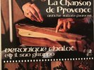 VERONIQUE CHALOT - FOLK AL FOLKSTUDIO LA CHANSON DE PROVENCE orig  LP MINT