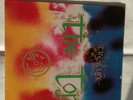 THE CURE THE TOP 1984 UK PRESS 12