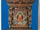 Cho-Ga: Tantric And Ritual Music Of Tibet With Inserts Gatefold 1974 LP