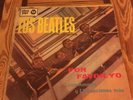 Los Beatles ?– Por Favor, Yo Odeon Pops ?– LDS 2095 vinyl Argentina 1964