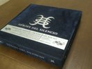 Heroes Del Silencio ?– De Luxe Vinyl Box Set