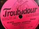 ROBIN & KISARAMBUE TROUBADOUR BZ 6050 AFRICAN GUITAR 78 RPM E/E- TANZANIA HEAR