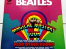 The Beatles - Magical Mystery Tour LP Vinyl