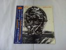 The Dream Syndicate Medicine Show A M AMP-28112 Japan PROMO VINYL LP OBI