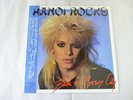 Hanoi Rocks Back To Mystery City Mercury 25PP-98 Japan  VINYL LP OBI
