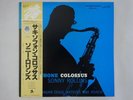 Sonny Rollins Saxophone Colossus Prestige SMJ-6501(M) Japan  VINYL LP OBI