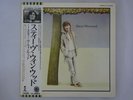 Steve Winwood  Island Records ILS-80894 Japan  VINYL LP OBI
