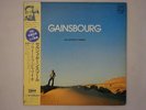 Gainsbourg Aux Armes Et Caetera Philips 28PP-44 Japan  VINYL LP OBI
