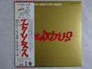 Bob Marley   The Wailers Exodus Island ILS-80880 Japan  VINYL LP OBI