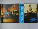 Eagles Hotel California Asylum Records P-10221Y Japan  VINYL LP OBI