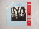 U2 Pride (In The Name Of Love) Island 18SI-275 Japan PROMO VINYL EP OBI