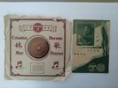 Columbia 49972  China Night CHINESE SHANGHAI 78 rpm 10