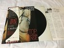 Talking Heads ?– Stop Making Sense Jpn OBI