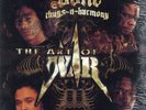 Bone Thugs-N-Harmony - The Art Of War '97 2xLP US ORG  2Pac DJ U-Neek