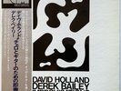 David Holland Derek Bailey Improvisations on ECM - Japan LP NM