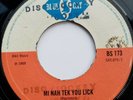 Maytones - Dig Away Di Money - 1969 UK Reggae Rarity - Blue Cat Records BS173