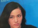 STAY WITH ME : MIKI MATSUBARA 1979 w/Tracking#F/S