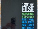 CANNONBALL ADDERLEY 