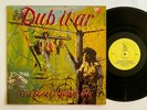 SCIENTIST Dub War (Coxsone Vs Quaker City) IMPERIAL IC 8016 LP Canadian Press
