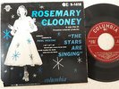 VINYL EP 7