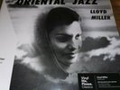Lloyd Miller Oriental Jazz Lp Vinyl Me Please Classics