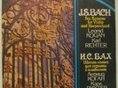 Bach Leonid KOGAN Karl Richter -Sonatas For Violin And Harpsichord 2LP APRELEVKA