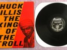 CHUCK WILLIS - THE KING OF THE STROLL Vinyl LP Record - 1958 Atlantic 8018