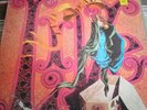 The grateful dead Live Dead Lp records, vg+. Cover, good. 2ws 1830.