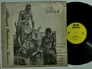 JAH GUIDE - JAMAICA'S GREATEST HITS LP [ ATRA ]   [ NOV234 ]