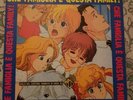 OST SOUNDTRACK CARTONI ANIMATI SERIE TV MANGA ANIME CRISTINA D'AVENA CHE FAMIGLI
