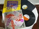 2 Vinyl LP's Albums Reggae Chartbusters 1969 & Dillinger CB200 1976 Rare