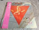 DAVID BOWIE S/T RARE JAPAN LP WITH OBI & INSERT