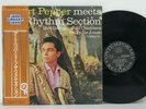 Art Pepper - Meets The Rhythm Section LP 1979 Japan Contemporary Jazz Bop w/ obi