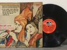 Ik Kudi Pataka | Compilation | Chamkila | Shinda | Panjabi Folk Lp Vinyl | Rare