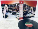 LED ZEPPELIN HOUSE OF THE HOLY OBI ATLANTIC P-6519A VINYL JAPAN LP EX-/EX