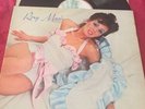 Roxy Music 1972 1st Self Titled Vinyl Island Pink Rim A2U/B2U LP Pro Clean Ex+