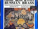 Russian Brass LP (US 1977) : The Empire Brass Quintet
