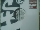 Cutty Ranks limb By Limb DJ SS Remix Suburban Base 12