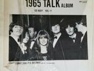 The Beatles - 1965 Talk Album - Ed Rudy Vol. 2 - interviews and songs