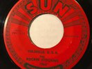 ROCKABILLY The Rockin Stockins YULEVILLE U.S.A. Sun 45 original EX