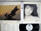 KATE BUSH WHOLE STORY EMI EMS-91204 Japan OBI VINYL LP