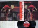MARVIN GAYE LETS GET IT ON TAMLA MOTOWN SWX-6047 Japan OBI VINYL LP