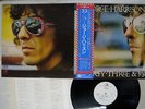GEORGE HARRISON THIRTY THREE & 1/3 DARK HORSE P-10285D Japan OBI PROMO VINYL LP