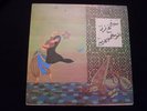 ABDEL HALIM NUWEIRA ENSEMBLE FOR ARABIC MUSIC-Vinyl LP-TUNISIA 70s-RARE-TEST VG+