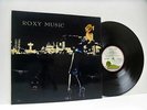 ROXY MUSIC for your pleasure (1st uk press) LP VG+/VG+, ILPS 9232, vinyl, album
