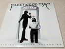 Fleetwood Mac Original Master Recording mobile fidelity sound lab 1975